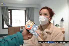【1818黄金眼】当初聊过“转租”，临退租发现理解有偏差？视频封面
