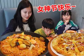 幼儿园亲子运动会，中午吃牛排+披萨，无比开心的一天！视频封面