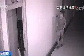 躲过数十保安 小偷秒开保险柜装走80万 无痕盗窃密码竟是试出来的