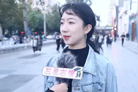 为什么现在的女孩有很多的前任？原来妹子们都是这种想法视频封面