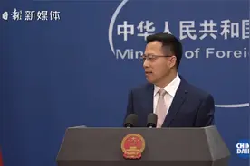 巴基斯坦拉合尔轨道交通橙线项目运营通车 赵立坚：表示热烈祝贺视频封面