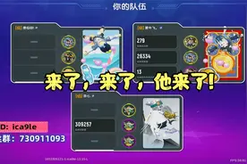 香肠派对：兄弟们打开游戏一起吃肠！！！