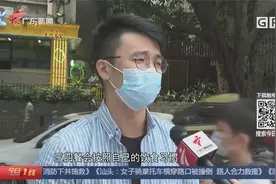 健身安全提示 男子1个月吃160袋鸡胸肉 结果导致肾损伤视频封面