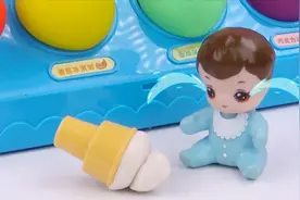 芭比剧场：小宝宝买冰激凌，还没吃就掉在地上了视频封面