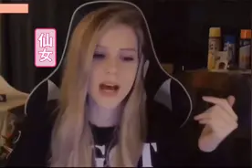 国外美女主播msfiiire魔性打喷嚏合集