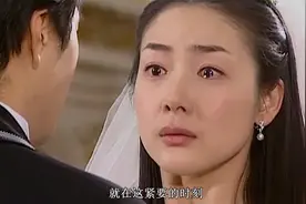 丈母娘大闹婚礼现场，没想到结果太让人痛快了视频封面