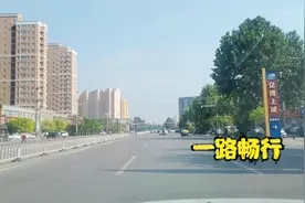 石家庄自驾邢台隆尧，去隆尧县城、魔鬼城看看， 欣赏沿途风景！视频封面