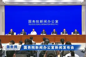回放丨举行支持浦东新区打造社会主义现代化建设引领区新闻发布会视频封面