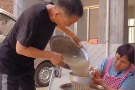 红薯凉粉鱼鱼，天天奶奶这样做，光滑爽口，太有食欲了！