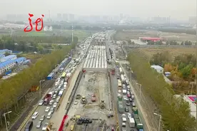 好消息！哈尔滨长江路香福路主桥正式合龙视频封面