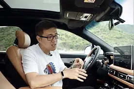 悠而然 林肯新航海家视频封面