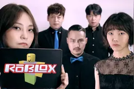 纯人声演绎游戏《Roblox罗布乐思》的音效！视频封面