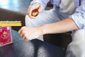 视频介绍：白云山维一植物精油使用方法视频封面