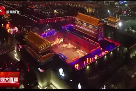 上榜全国热度前十  西安旅游热度又回来了视频封面