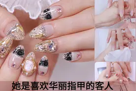 【美甲教程】不华丽不成魔，手把手教你清透华丽洛可可风美甲视频封面