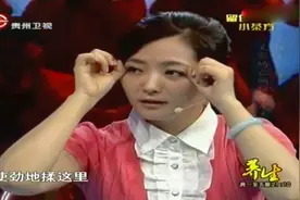 养生：常做美人操让你变美丽，每天做一次可恢复年轻肌肤视频封面
