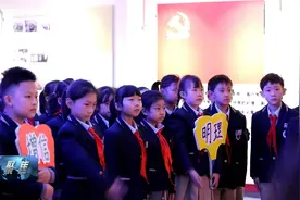 河南省实验小学：“红领巾”心向党视频封面