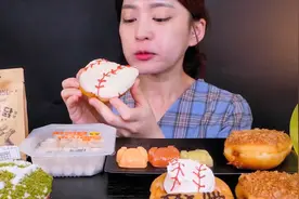 妹子把甜甜圈当饭吃，是个狼人！