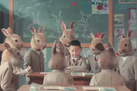 这所学校太奇葩，人身头兔成为荣誉，正常人却当怪物排挤！奇幻片视频封面