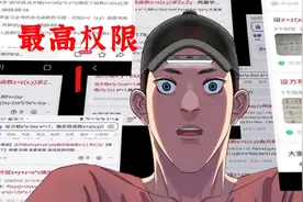 不要躺在床上刷手机，容易出现意外