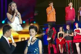 亳州药博会2012药交会开幕式中医药博览主题晚会全十古云1299视频封面