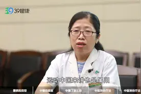 人真能被热死！有这些症状说明你中暑了，如何急救？|奇妙的中医