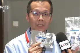 神舟十三号航天员出舱前吃了啥，竟能扛饿八小时？|东方时空视频封面