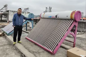 3200元网购的太阳能热水器，安装好才发现有问题！肠子都悔青了视频封面