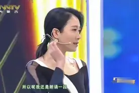 王芳让温峥嵘表演节目，结果她选择了这个，现场画面美翻了！视频封面