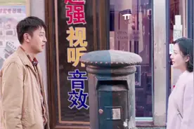 年轻女子一觉醒来枕边出现一个大叔，竟与大叔爱的惊天动地视频封面