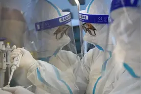 昨日新增与迪士尼有关吗？上海发布：浦东2例系相关感染者的同事视频封面