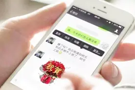 你要的微信聊天记录导出工具，在这里