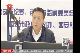 城管局领导回应监督嘉宾为何公厕不能24小时开放，考虑还不够全面视频封面