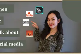 Tinder、Soul、积目探探交友软件哪家强？成年人的默契你要懂