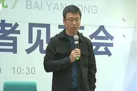 白岩松本人辟谣！还没从央视辞职，好像特对不起大家！视频封面
