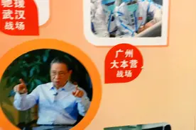 邦高隔断，广州医科大学附属第一医院的卫生间隔断是我做。视频封面