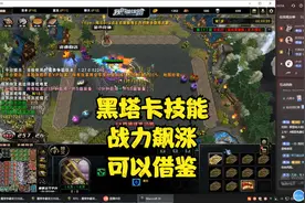 10W兆战力由来！全程解析！无弊《我的英雄路》全程篇