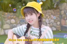 最近这首《魔法城堡》火了，森林外的小路，看花香满布！