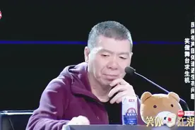 真是毫无笑点的相声，听了不到2分钟宋丹丹吴君如冯小刚集体崩溃视频封面