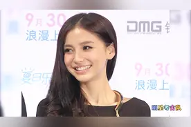 嫁给黄晓明只为名利？angelababy：我只希望有情人终成眷属！