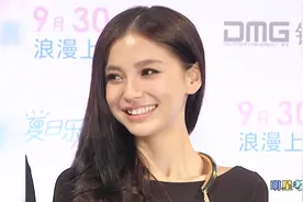 嫁给黄晓明只为名利？angelababy：我只希望有情人终成眷属！