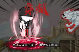 和王姨打麻将不要钱，你要什么，笑S人系列视频封面