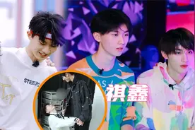 老实人马嘉祺受难记！傻乎乎的被丁程鑫套路，“我错了”常挂嘴边视频封面