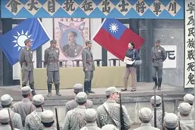 壮士出川：战士即将出征，农村姑娘送来一面旗，战士见后士气大振视频封面