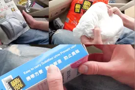 高速堵车憋尿憋进急诊室？那是你没用这些憋尿神器，再也不怕尿急视频封面