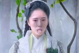 怪兽变化成美女，要吸干玄女的血视频封面