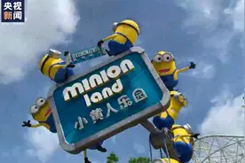 不敢玩刺激项目？这份总台攻略带你一样玩转北京环球度假区！