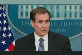 白宫回应解放军台海军演:美方不寻求也不想要危机 和中方保持沟通视频封面