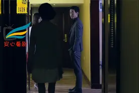 姑娘被老板特殊照顾，不料让她陷入了为难的境地视频封面