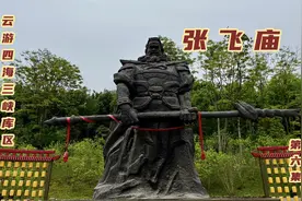 祖籍河北身故在阆中，1700年历史的张飞庙，为何修建在重庆云阳